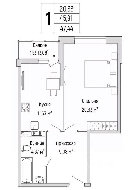 Apartment Sale, 47.44 sq. m. at Бузланово, Krasnogorsk Urban District, Moscow Region, Russia #1 Apartment Sale, 47.44 sq. m. at Бузланово, Krasnogorsk Urban District, Moscow Region, Russia #1