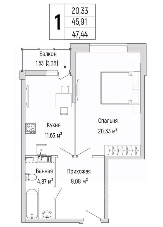 Apartment Sale, 47.44平方米 at Бузланово, Krasnogorsk Urban District, Moscow Region, Russia #1 Apartment Sale, 47.44平方米 at Бузланово, Krasnogorsk Urban District, Moscow Region, Russia #1