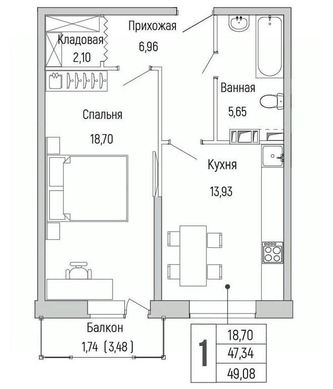Apartment Sale, 49.08平方米 at Бузланово, Krasnogorsk Urban District, Moscow Region, Russia #1