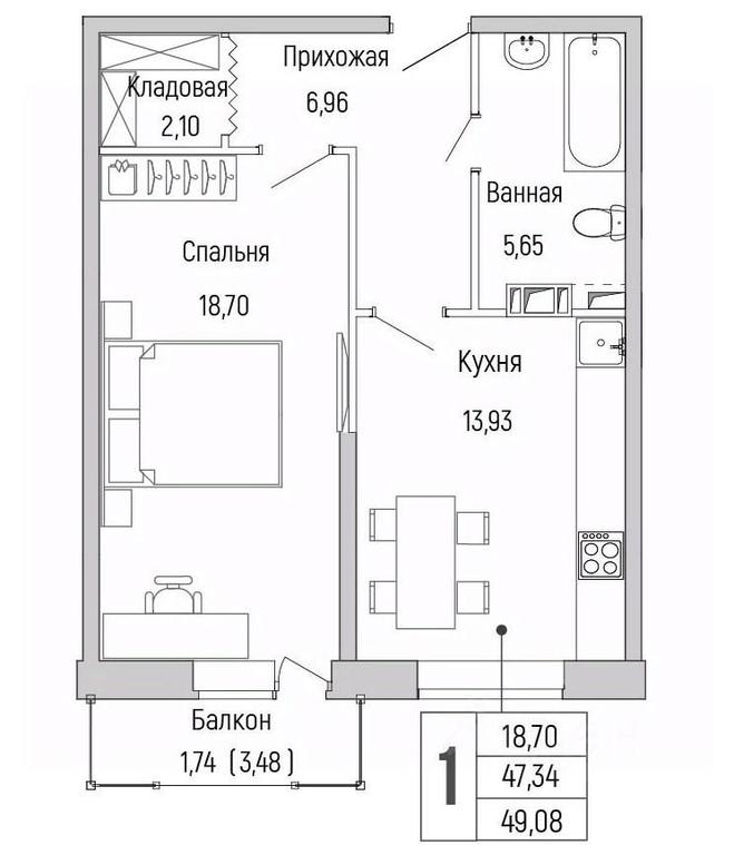 Apartment Sale, 49.08平方米 at Бузланово, Krasnogorsk Urban District, Moscow Region, Russia #1