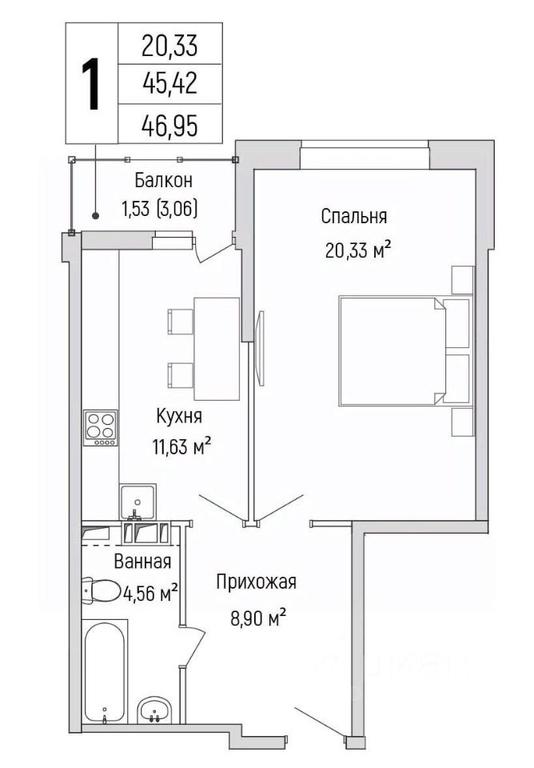 Apartment Sale, 46.95平方米 at Бузланово, Krasnogorsk Urban District, Moscow Region, Russia #1 Apartment Sale, 46.95平方米 at Бузланово, Krasnogorsk Urban District, Moscow Region, Russia #1
