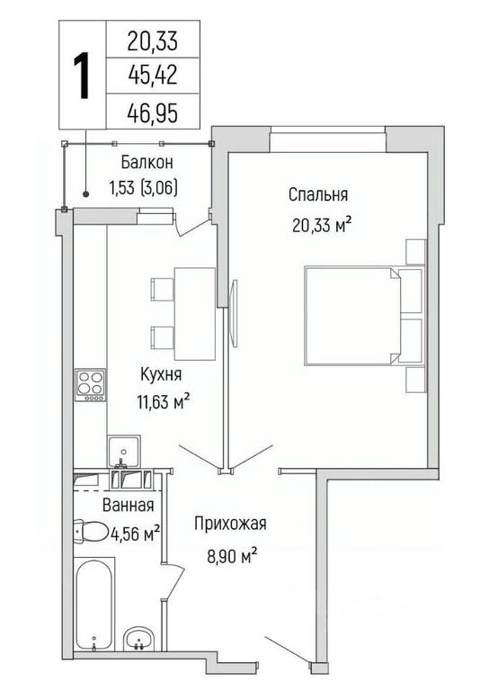 Apartment Sale, 46.95 sq. m. at Бузланово, Krasnogorsk Urban District, Moscow Region, Russia #1