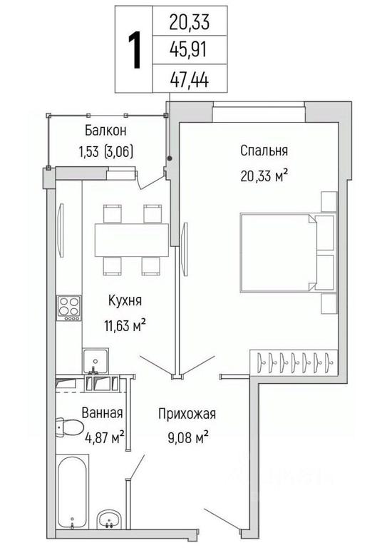Apartment Sale, 47.44平方米 at Бузланово, Krasnogorsk Urban District, Moscow Region, Russia #1 Apartment Sale, 47.44平方米 at Бузланово, Krasnogorsk Urban District, Moscow Region, Russia #1