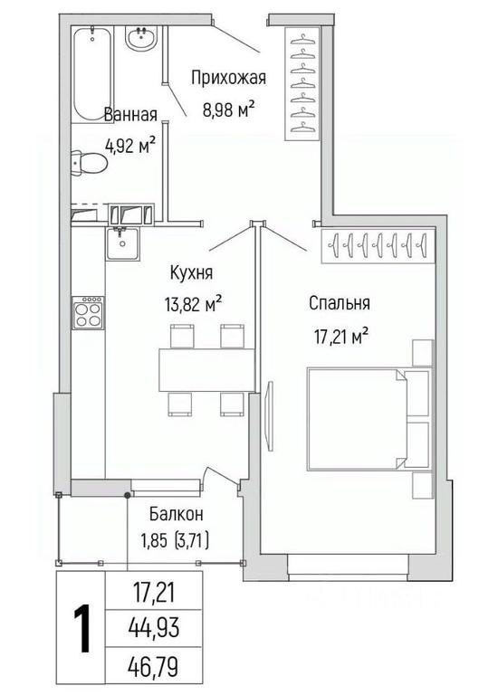 Apartment Sale, 46.79平方米 at Бузланово, Krasnogorsk Urban District, Moscow Region, Russia #1 Apartment Sale, 46.79平方米 at Бузланово, Krasnogorsk Urban District, Moscow Region, Russia #1