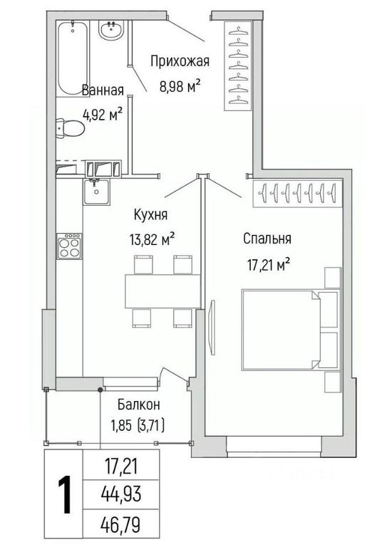 Apartment Sale, 46.79 sq. m. at Бузланово, Krasnogorsk Urban District, Moscow Region, Russia #1 Apartment Sale, 46.79 sq. m. at Бузланово, Krasnogorsk Urban District, Moscow Region, Russia #1
