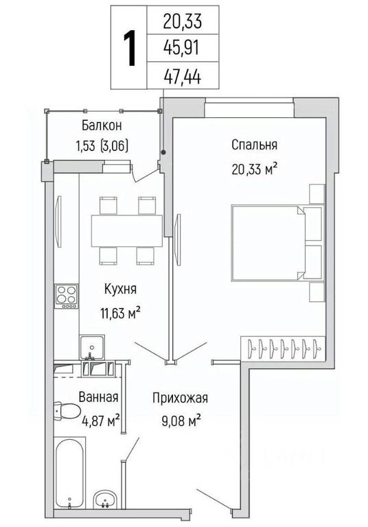 Apartment Sale, 47.44 sq. m. at Бузланово, Krasnogorsk Urban District, Moscow Region, Russia #1 Apartment Sale, 47.44 sq. m. at Бузланово, Krasnogorsk Urban District, Moscow Region, Russia #1