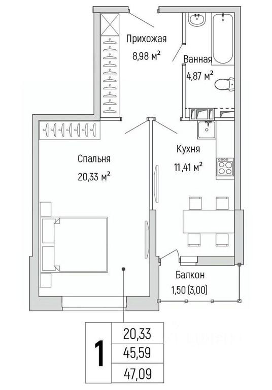 Apartment Sale, 47.09 sq. m. at Бузланово, Krasnogorsk Urban District, Moscow Region, Russia #1