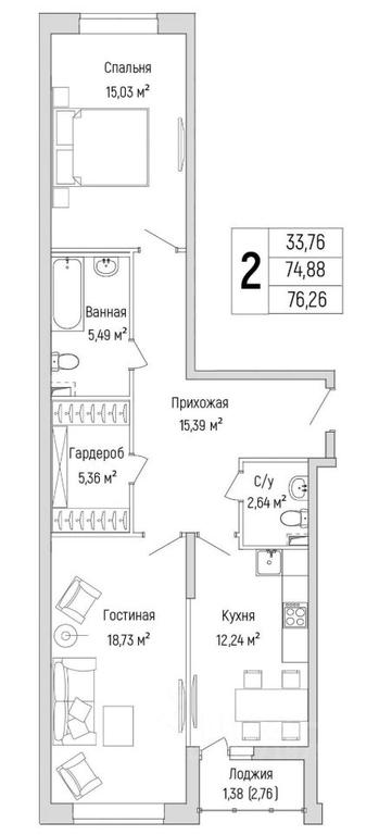 1-BD Apartment Sale, 76.26 sq. m. at Бузланово, Krasnogorsk Urban District, Moscow Region, Russia #1 1-BD Apartment Sale, 76.26 sq. m. at Бузланово, Krasnogorsk Urban District, Moscow Region, Russia #1