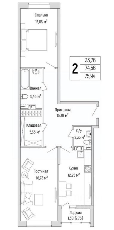 1-BD Apartment Sale, 75.94 sq. m. at Бузланово, Krasnogorsk Urban District, Moscow Region, Russia #1