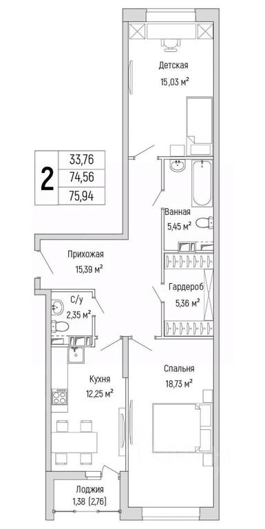 1-BD Apartment Sale, 75.94平方米 at Бузланово, Krasnogorsk Urban District, Moscow Region, Russia #1 1-BD Apartment Sale, 75.94平方米 at Бузланово, Krasnogorsk Urban District, Moscow Region, Russia #1