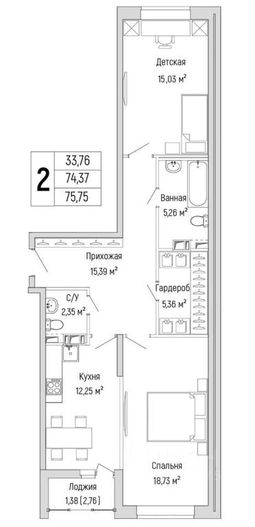 1-BD Apartment Sale, 75.75平方米 at Бузланово, Krasnogorsk Urban District, Moscow Region, Russia #1 1-BD Apartment Sale, 75.75平方米 at Бузланово, Krasnogorsk Urban District, Moscow Region, Russia #1