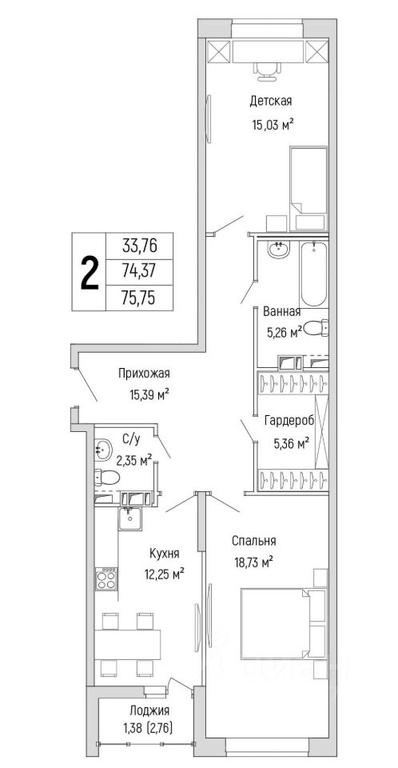 1-BD Apartment Sale, 75.75平方米 at Бузланово, Krasnogorsk Urban District, Moscow Region, Russia #1 1-BD Apartment Sale, 75.75平方米 at Бузланово, Krasnogorsk Urban District, Moscow Region, Russia #1