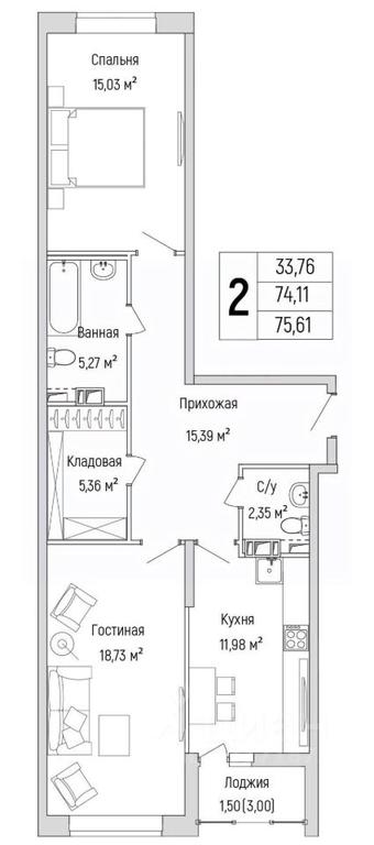 1-BD Apartment Sale, 75.61平方米 at Бузланово, Krasnogorsk Urban District, Moscow Region, Russia #1
