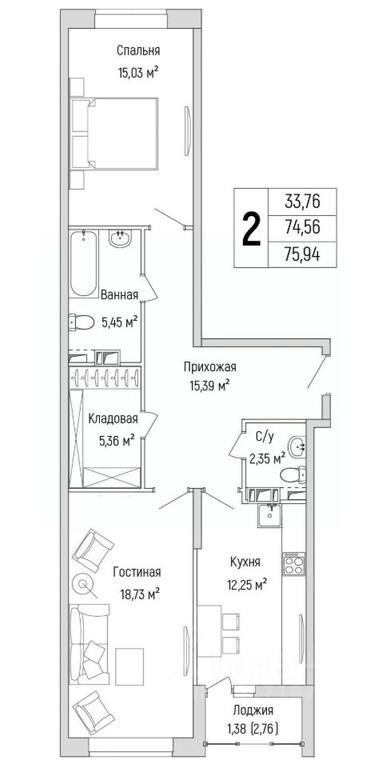 1-BD Apartment Sale, 75.94平方米 at Бузланово, Krasnogorsk Urban District, Moscow Region, Russia #1 1-BD Apartment Sale, 75.94平方米 at Бузланово, Krasnogorsk Urban District, Moscow Region, Russia #1