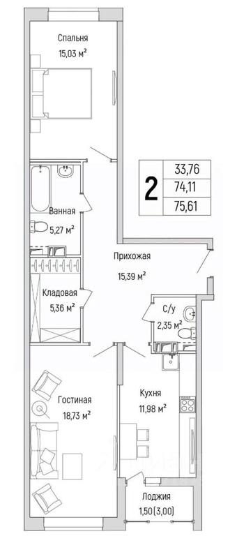 1-BD Apartment Sale, 75.61平方米 at Бузланово, Krasnogorsk Urban District, Moscow Region, Russia #1 1-BD Apartment Sale, 75.61平方米 at Бузланово, Krasnogorsk Urban District, Moscow Region, Russia #1