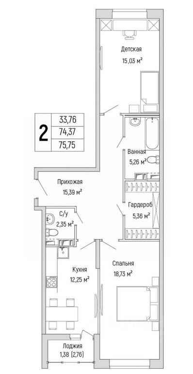 1-BD Apartment Sale, 75.75平方米 at Бузланово, Krasnogorsk Urban District, Moscow Region, Russia #1 1-BD Apartment Sale, 75.75平方米 at Бузланово, Krasnogorsk Urban District, Moscow Region, Russia #1