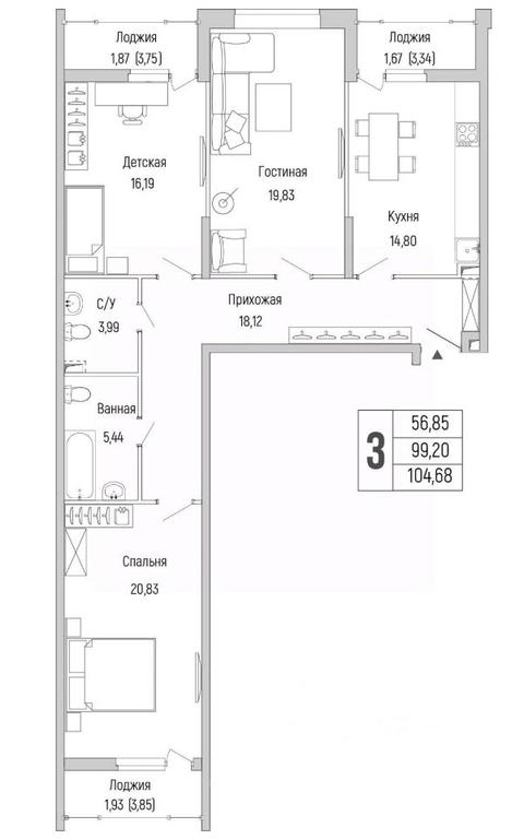 1-BD Apartment Sale, 104.68平方米 at Бузланово, Krasnogorsk Urban District, Moscow Region, Russia #1 1-BD Apartment Sale, 104.68平方米 at Бузланово, Krasnogorsk Urban District, Moscow Region, Russia #1