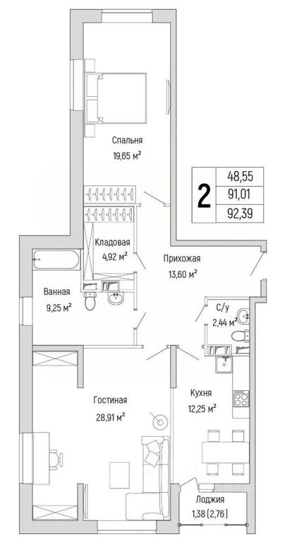 1-BD Apartment Sale, 92.39平方米 at Бузланово, Krasnogorsk Urban District, Moscow Region, Russia #1 1-BD Apartment Sale, 92.39平方米 at Бузланово, Krasnogorsk Urban District, Moscow Region, Russia #1