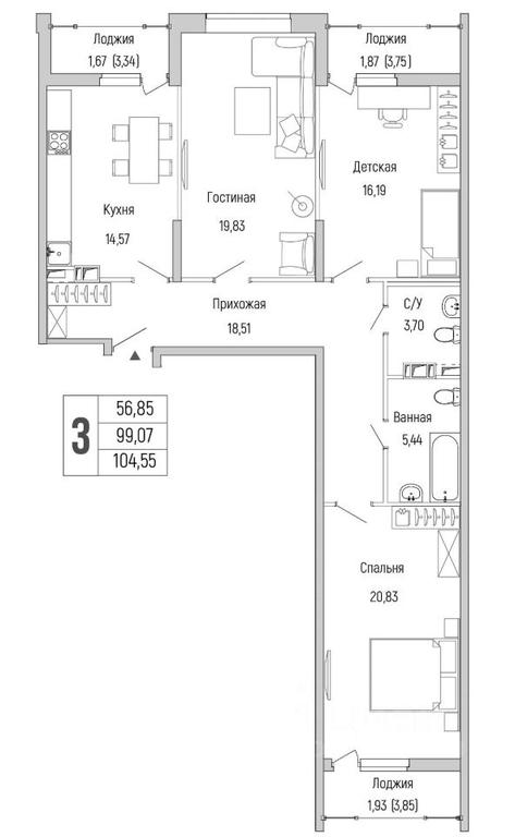 1-BD Apartment Sale, 104.55平方米 at Бузланово, Krasnogorsk Urban District, Moscow Region, Russia #1 1-BD Apartment Sale, 104.55平方米 at Бузланово, Krasnogorsk Urban District, Moscow Region, Russia #1