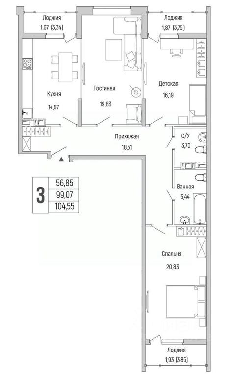 1-BD Apartment Sale, 104.55 sq. m. at Бузланово, Krasnogorsk Urban District, Moscow Region, Russia #1 1-BD Apartment Sale, 104.55 sq. m. at Бузланово, Krasnogorsk Urban District, Moscow Region, Russia #1