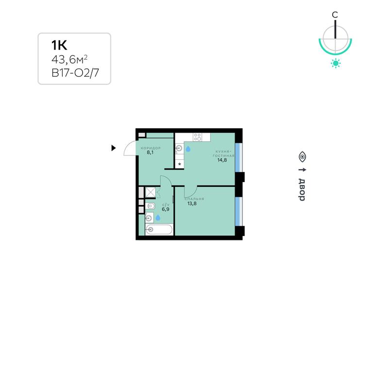 1-BD Apartment Sale, 43.6 sq. m. at SberCity, zhiloy kompleks Sbersiti, Rublyovo-Arkhangelskoye Microdistrict, Moscow, Russia #2