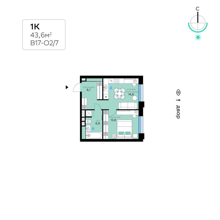 1-BD Apartment Sale, 43.6 sq. m. at SberCity, zhiloy kompleks Sbersiti, Rublyovo-Arkhangelskoye Microdistrict, Moscow, Russia #1