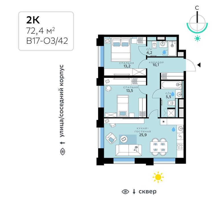 2-BD Apartment Sale, 72.4 sq. m. at SberCity, zhiloy kompleks Sbersiti, Rublyovo-Arkhangelskoye Microdistrict, Moscow, Russia #1 2-BD Apartment Sale, 72.4 sq. m. at SberCity, zhiloy kompleks Sbersiti, Rublyovo-Arkhangelskoye Microdistrict, Moscow, Russia #1