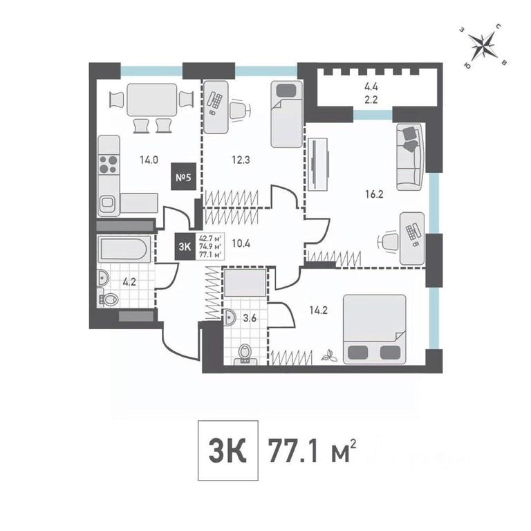 2-BD Apartment Sale, 77.1 sq. m. at Zelenograd Rivera, ulitsa Lyotchika Polagushina, Zelenograd, Moscow, Russia #1 2-BD Apartment Sale, 77.1 sq. m. at Zelenograd Rivera, ulitsa Lyotchika Polagushina, Zelenograd, Moscow, Russia #1