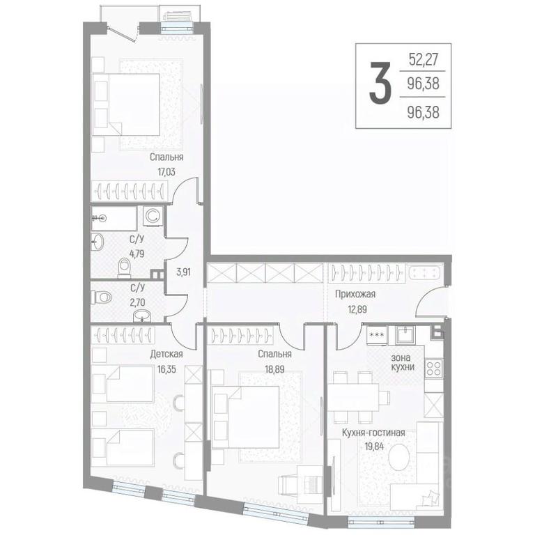 2-BD Apartment Sale, 96.2 sq. m. at Elyon, zhiloy kompleks Elyon, derevnya Kryukovo, Odintsovskiy Urban District, Moscow Region, Russia #1 2-BD Apartment Sale, 96.2 sq. m. at Elyon, zhiloy kompleks Elyon, derevnya Kryukovo, Odintsovskiy Urban District, Moscow Region, Russia #1