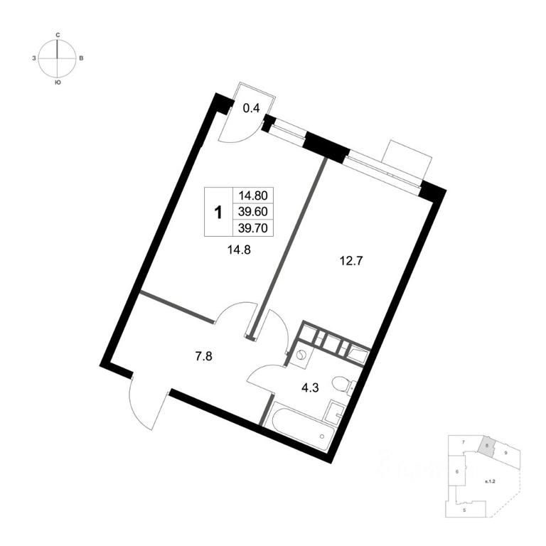 Apartment Sale, 39.7 sq. m. at Legenda Marusino, derevnya Marusino, Lubertsy City District, Moscow Region, Russia #1