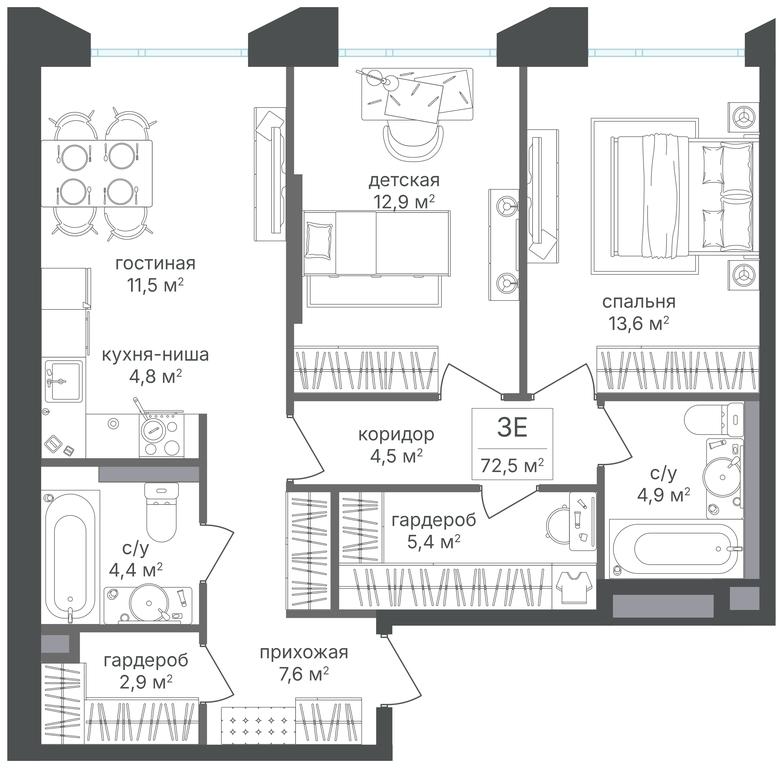 2-BD Apartment Sale, 72.5 sq. m. at Petrovskiy Park II, Stary Petrovsko-Razumovsky Drive, 1/23, Moscow, Russia #1 2-BD Apartment Sale, 72.5 sq. m. at Petrovskiy Park II, Stary Petrovsko-Razumovsky Drive, 1/23, Moscow, Russia #1