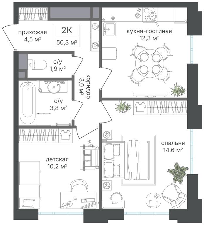 2-BD Apartment Sale, 50.3 sq. m. at Mikhalkovskiy, Mikhalkovskaya Street, 48, Moscow, Russia #1 2-BD Apartment Sale, 50.3 sq. m. at Mikhalkovskiy, Mikhalkovskaya Street, 48, Moscow, Russia #1