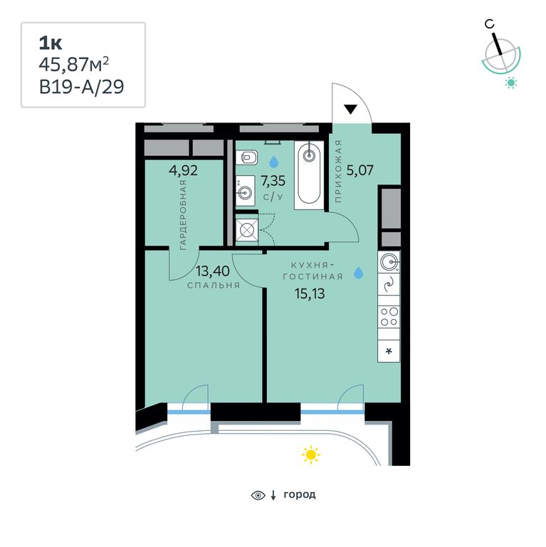 1-BD Apartment Sale, 45.87平方米 at SberCity, zhiloy kompleks Sbersiti, Rublyovo-Arkhangelskoye Microdistrict, Moscow, Russia #2 1-BD Apartment Sale, 45.87平方米 at SberCity, zhiloy kompleks Sbersiti, Rublyovo-Arkhangelskoye Microdistrict, Moscow, Russia #2