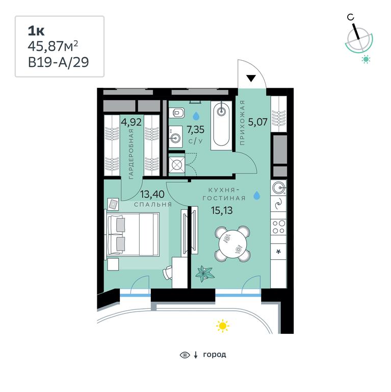 1-BD Apartment Sale, 45.87平方米 at SberCity, zhiloy kompleks Sbersiti, Rublyovo-Arkhangelskoye Microdistrict, Moscow, Russia #1 1-BD Apartment Sale, 45.87平方米 at SberCity, zhiloy kompleks Sbersiti, Rublyovo-Arkhangelskoye Microdistrict, Moscow, Russia #1