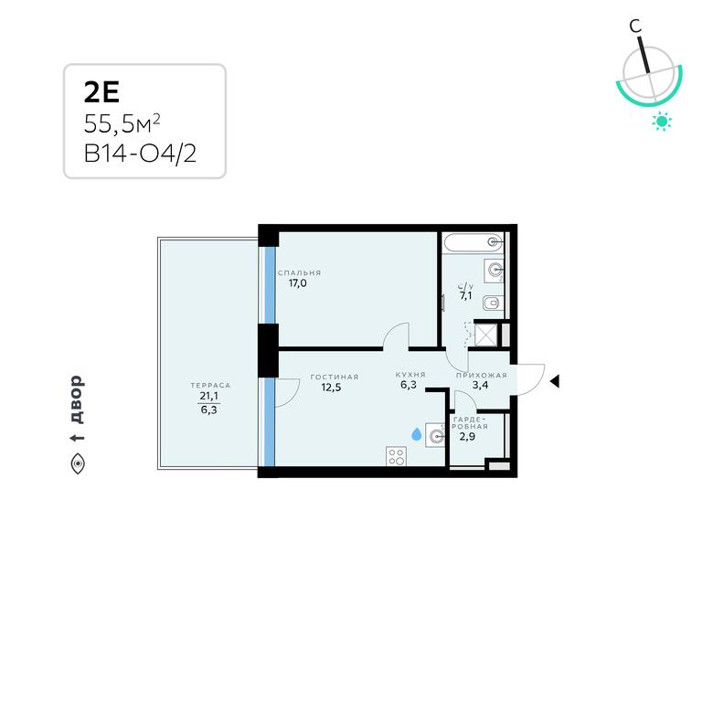 Apartment Sale, 55.5 sq. m. at SberCity, zhiloy kompleks Sbersiti, Rublyovo-Arkhangelskoye Microdistrict, Moscow, Russia #2 Apartment Sale, 55.5 sq. m. at SberCity, zhiloy kompleks Sbersiti, Rublyovo-Arkhangelskoye Microdistrict, Moscow, Russia #2