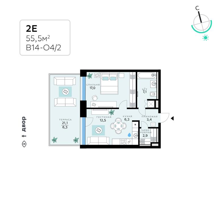Apartment Sale, 55.5 sq. m. at SberCity, zhiloy kompleks Sbersiti, Rublyovo-Arkhangelskoye Microdistrict, Moscow, Russia #1 Apartment Sale, 55.5 sq. m. at SberCity, zhiloy kompleks Sbersiti, Rublyovo-Arkhangelskoye Microdistrict, Moscow, Russia #1