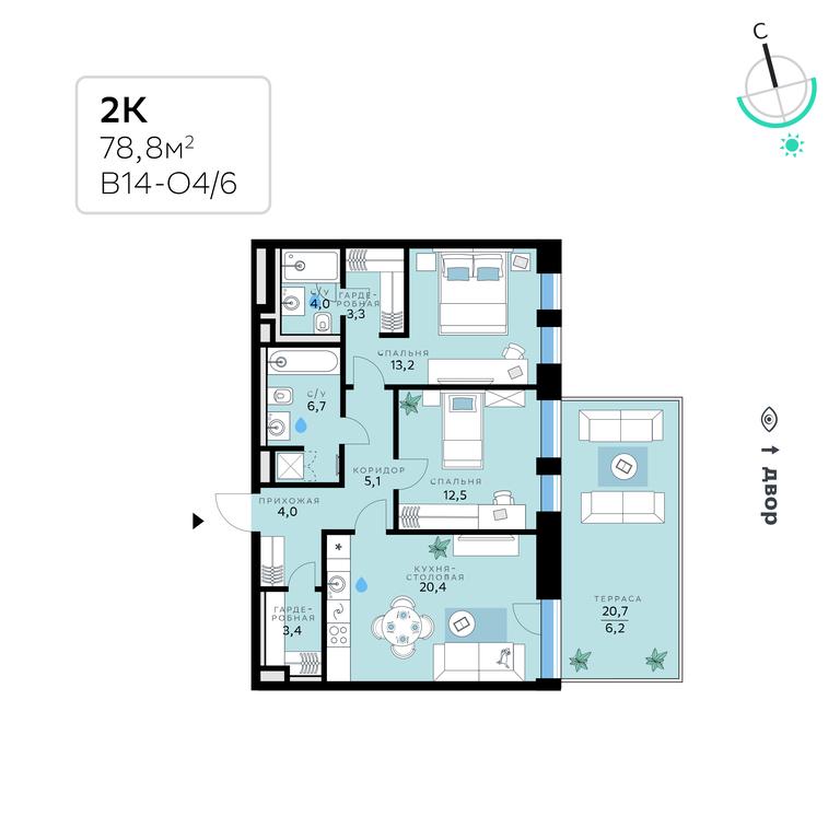 Apartment Sale, 78.8 sq. m. at SberCity, zhiloy kompleks Sbersiti, Rublyovo-Arkhangelskoye Microdistrict, Moscow, Russia #1 Apartment Sale, 78.8 sq. m. at SberCity, zhiloy kompleks Sbersiti, Rublyovo-Arkhangelskoye Microdistrict, Moscow, Russia #1