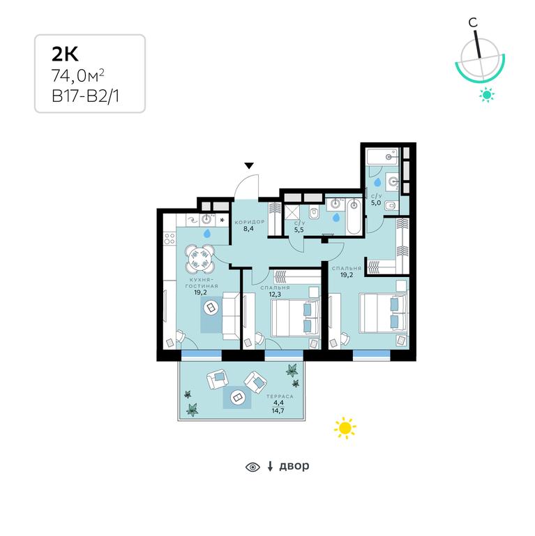 Apartment Sale, 74 sq. m. at SberCity, zhiloy kompleks Sbersiti, Rublyovo-Arkhangelskoye Microdistrict, Moscow, Russia #1 Apartment Sale, 74 sq. m. at SberCity, zhiloy kompleks Sbersiti, Rublyovo-Arkhangelskoye Microdistrict, Moscow, Russia #1