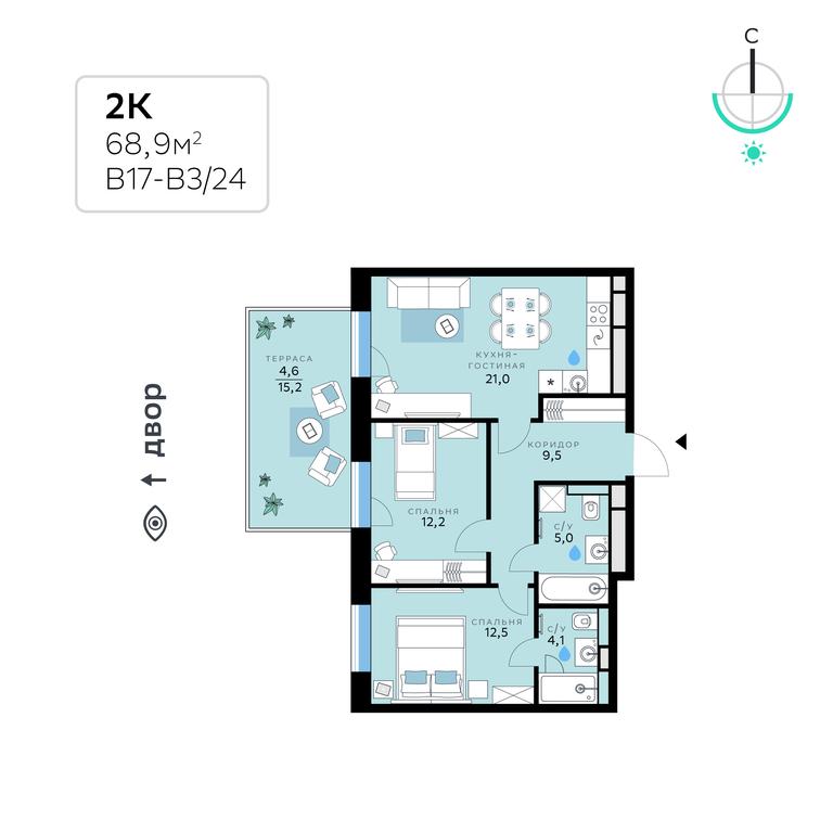 Apartment Sale, 68.9平方米 at SberCity, zhiloy kompleks Sbersiti, Rublyovo-Arkhangelskoye Microdistrict, Moscow, Russia #1 Apartment Sale, 68.9平方米 at SberCity, zhiloy kompleks Sbersiti, Rublyovo-Arkhangelskoye Microdistrict, Moscow, Russia #1