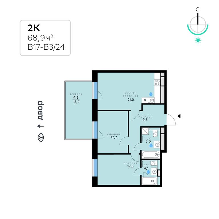 Apartment Sale, 68.9平方米 at SberCity, zhiloy kompleks Sbersiti, Rublyovo-Arkhangelskoye Microdistrict, Moscow, Russia #2 Apartment Sale, 68.9平方米 at SberCity, zhiloy kompleks Sbersiti, Rublyovo-Arkhangelskoye Microdistrict, Moscow, Russia #2