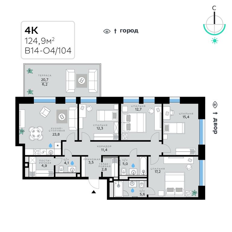 Apartment Sale, 124.9 sq. m. at SberCity, zhiloy kompleks Sbersiti, Rublyovo-Arkhangelskoye Microdistrict, Moscow, Russia #1 Apartment Sale, 124.9 sq. m. at SberCity, zhiloy kompleks Sbersiti, Rublyovo-Arkhangelskoye Microdistrict, Moscow, Russia #1