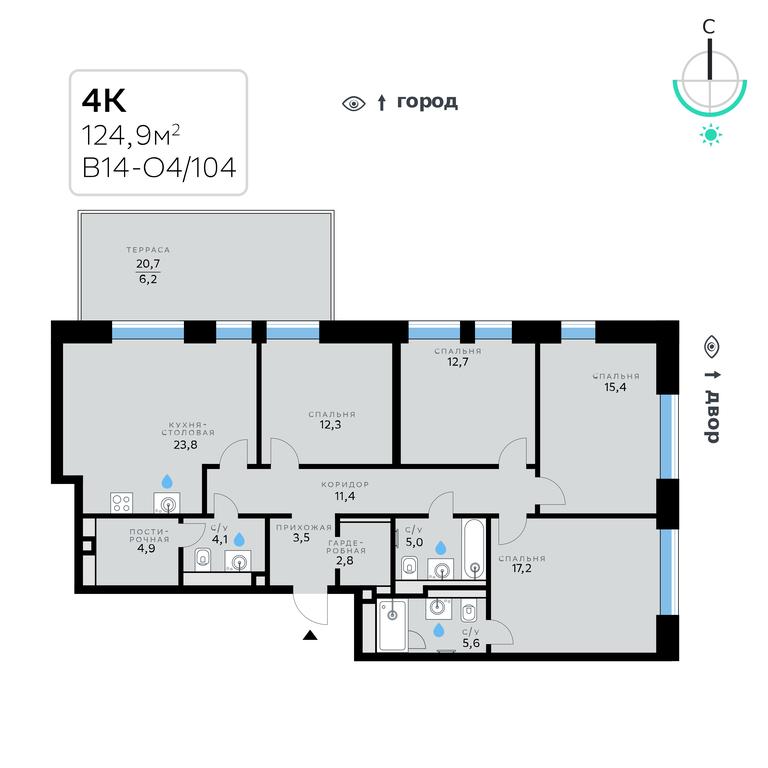 Apartment Sale, 124.9 sq. m. at SberCity, zhiloy kompleks Sbersiti, Rublyovo-Arkhangelskoye Microdistrict, Moscow, Russia #2 Apartment Sale, 124.9 sq. m. at SberCity, zhiloy kompleks Sbersiti, Rublyovo-Arkhangelskoye Microdistrict, Moscow, Russia #2