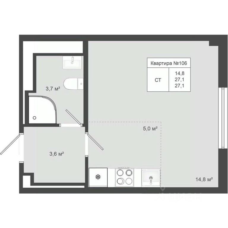 Apartment Sale, 27.1 sq. m. at Iakovlevo, ZhK Yakovlevo, kvartal № 145, Troitsk District, Moscow, Russia #1 Apartment Sale, 27.1 sq. m. at Iakovlevo, ZhK Yakovlevo, kvartal № 145, Troitsk District, Moscow, Russia #1