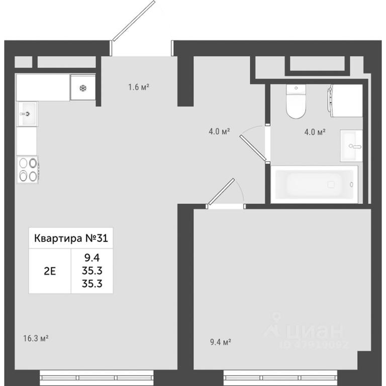 1-BD Apartment Sale, 35.3 sq. m. at Iakovlevo, ZhK Yakovlevo, kvartal № 145, Troitsk District, Moscow, Russia #1 1-BD Apartment Sale, 35.3 sq. m. at Iakovlevo, ZhK Yakovlevo, kvartal № 145, Troitsk District, Moscow, Russia #1
