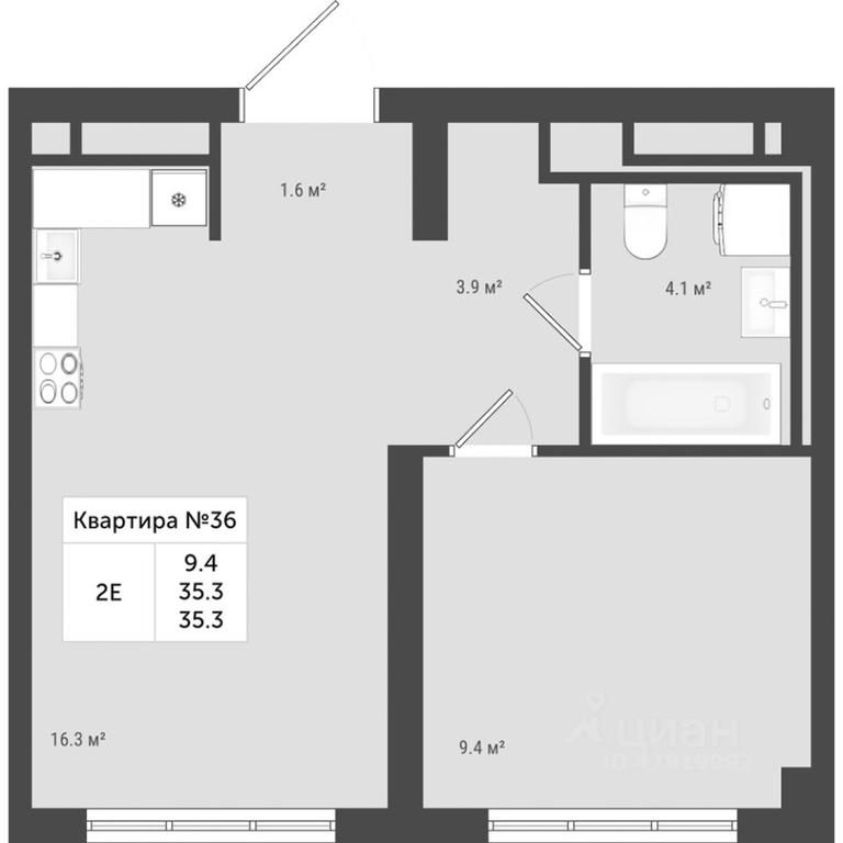 1-BD Apartment Sale, 35.3 sq. m. at Iakovlevo, ZhK Yakovlevo, kvartal № 145, Troitsk District, Moscow, Russia #1