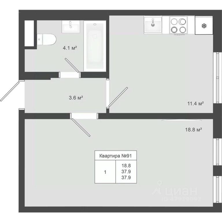 Apartment Sale, 37.9 sq. m. at Iakovlevo, ZhK Yakovlevo, kvartal № 145, Troitsk District, Moscow, Russia #1 Apartment Sale, 37.9 sq. m. at Iakovlevo, ZhK Yakovlevo, kvartal № 145, Troitsk District, Moscow, Russia #1