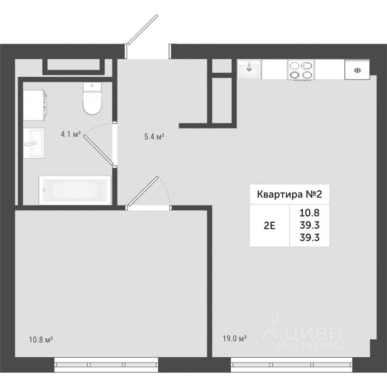 1-BD Apartment Sale, 39.3 sq. m. at Iakovlevo, ZhK Yakovlevo, kvartal № 145, Troitsk District, Moscow, Russia #1 1-BD Apartment Sale, 39.3 sq. m. at Iakovlevo, ZhK Yakovlevo, kvartal № 145, Troitsk District, Moscow, Russia #1