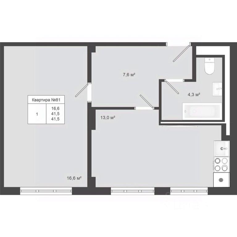 Apartment Sale, 41.5 sq. m. at Iakovlevo, ZhK Yakovlevo, kvartal № 145, Troitsk District, Moscow, Russia #1