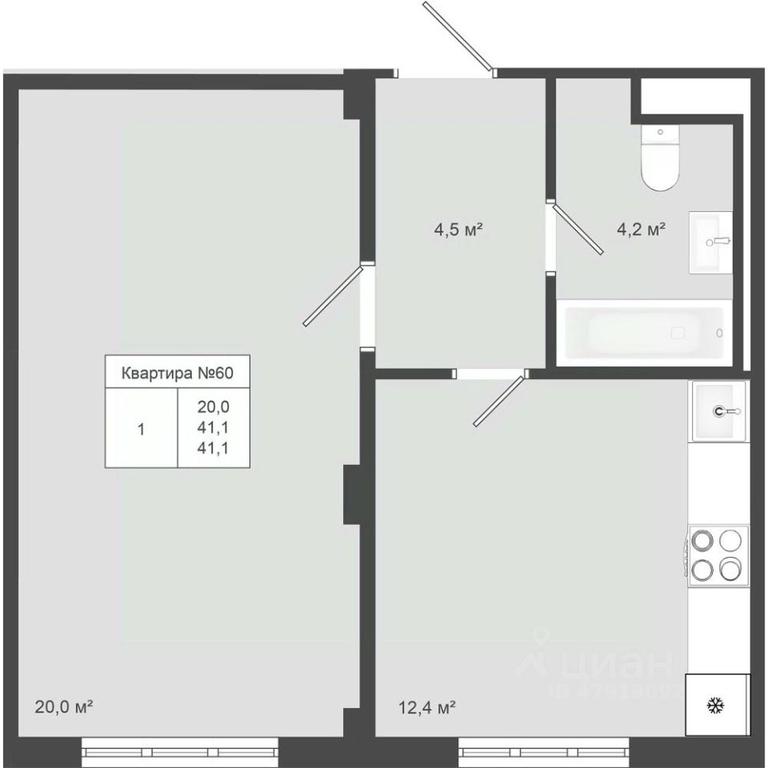 Apartment Sale, 41.1 sq. m. at Iakovlevo, ZhK Yakovlevo, kvartal № 145, Troitsk District, Moscow, Russia #1