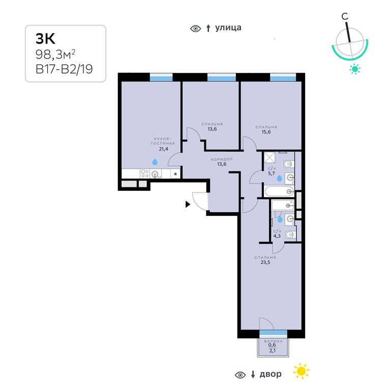 3-BD Apartment Sale, 98.3平方米 at SberCity, zhiloy kompleks Sbersiti, Rublyovo-Arkhangelskoye Microdistrict, Moscow, Russia #2